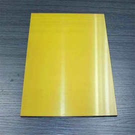 pai板 黄褐色pai板 聚酰胺酰亚胺pai板