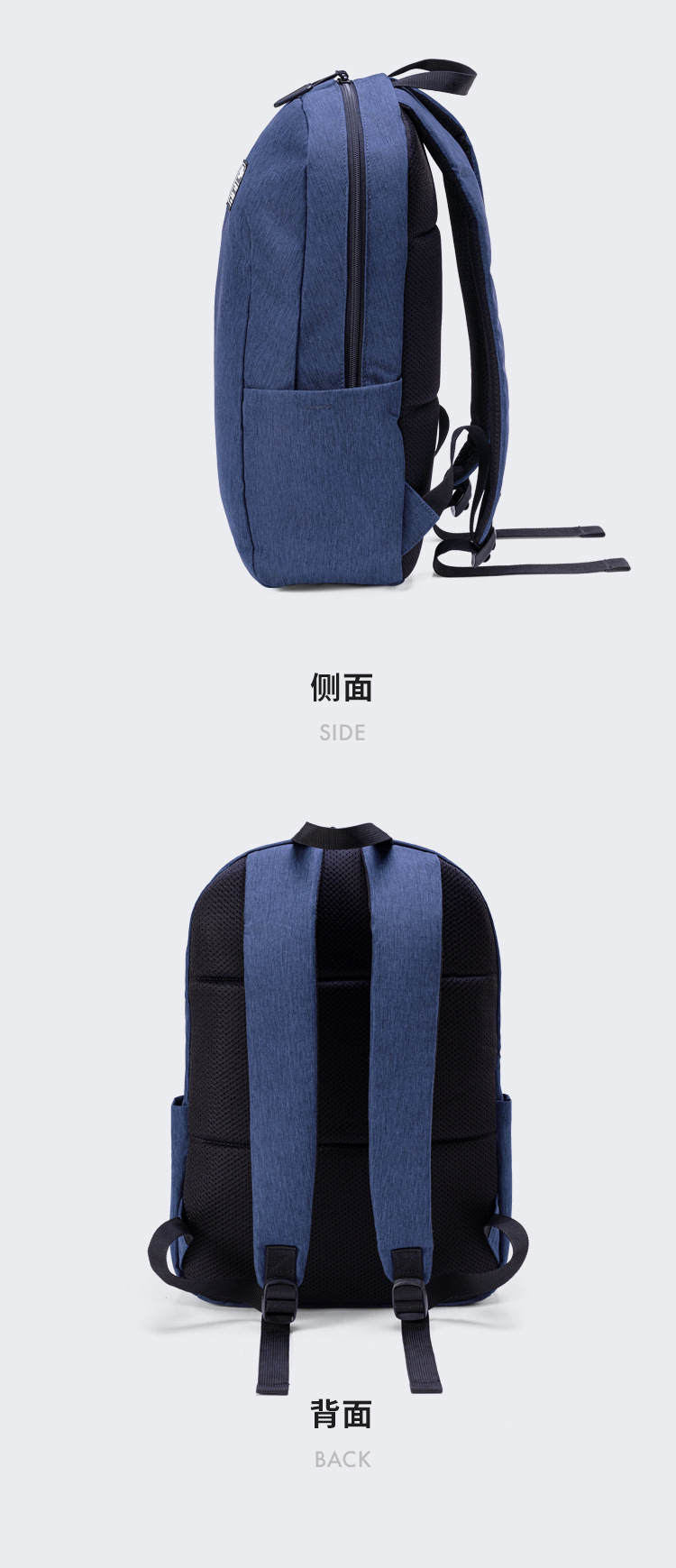 2020春季款90分campus时尚休闲双肩包简约背包书包电脑包通勤包