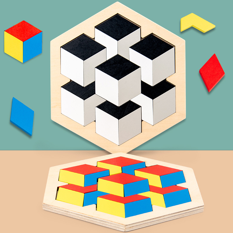 木制六边形智力几何立体拼图拼板 宝宝儿童积木七巧板玩具zl693