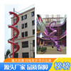 outdoors Scenery Slide children theme RIZ-ZOAWD Playground equipment customized large Indoor and outdoor Stainless steel Slide outdoors Scenery Slide children theme RIZ-ZOAWD Playground equipment customized large Indoor and outdoor Stainless steel Slide