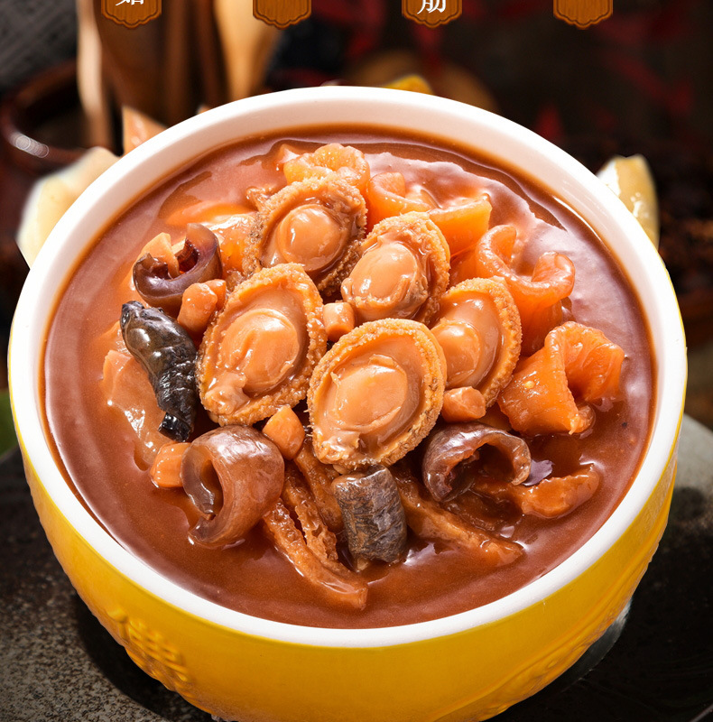 鲍汁佛跳墙礼盒1.25kg/盒冷冻加热即食速食海参鲍鱼海鲜年货礼品