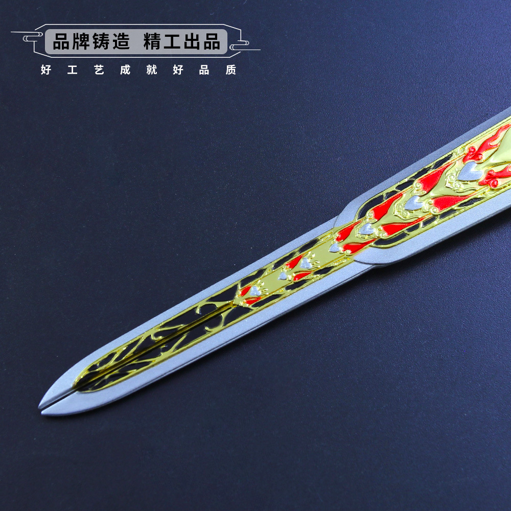 宋琪玉四象槊合金武器兵器