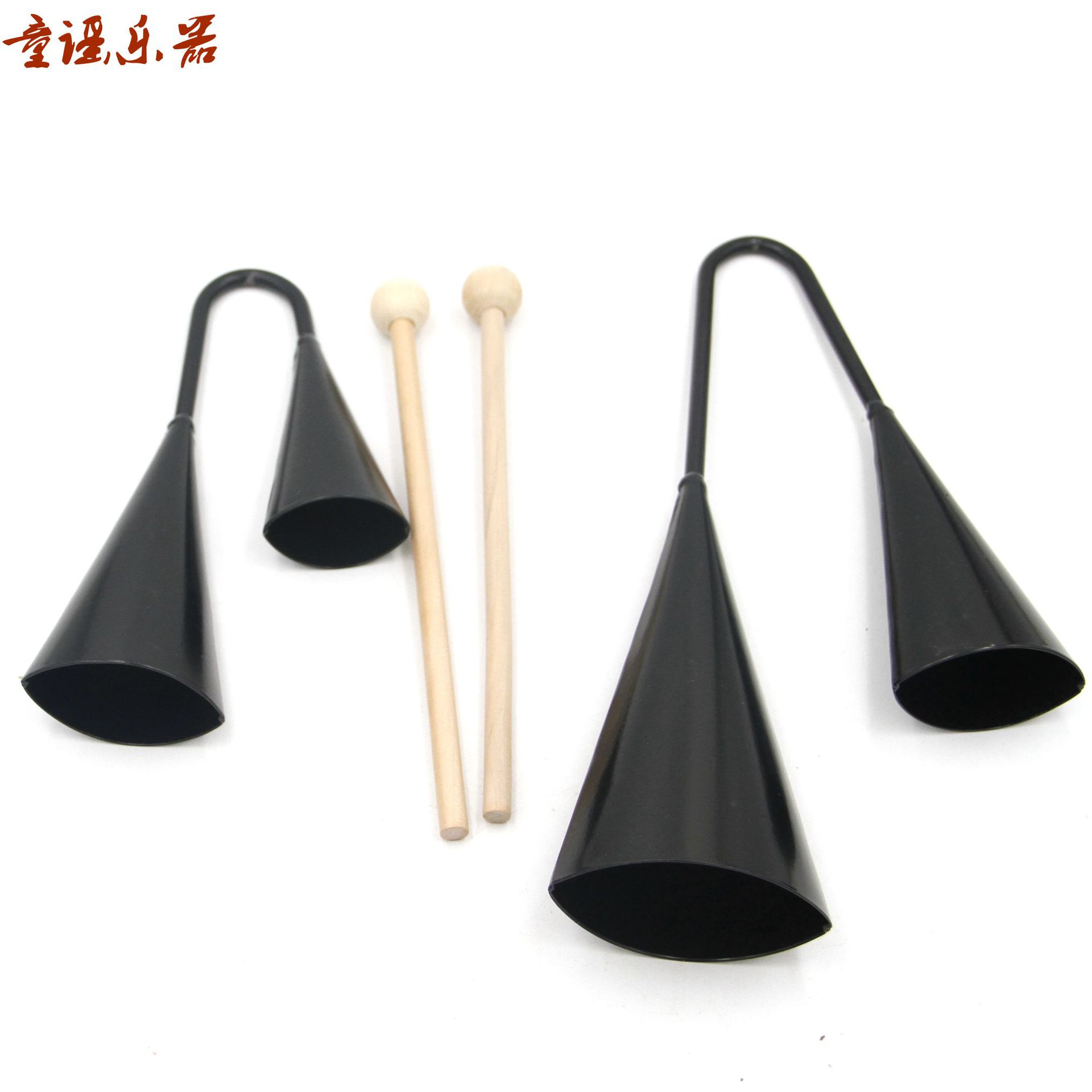 厂家批发奥尔夫打击乐器 双喇叭 牛铃 双头牛铃