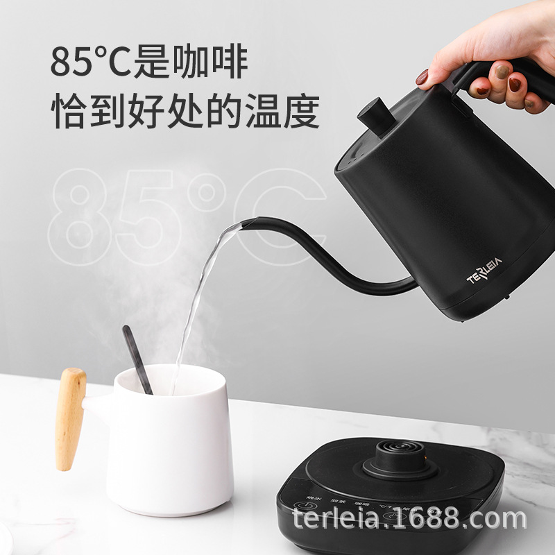 Tea Brewing Pot Office Kettle Coffee Pot Automatic Temperature Control Insulation Integrated Constant Temperature