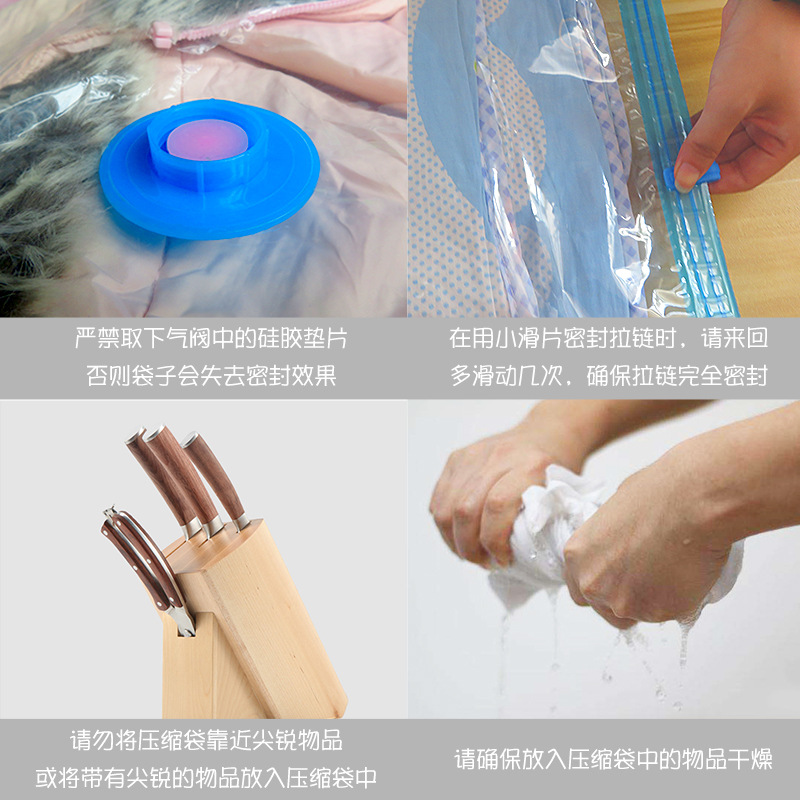 Vacuum Compression Bag Quilt Buggy Bag Clothes Quilt Travel Single Layer Packaging Pumping Factory Spot