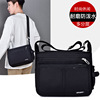 男包横款休闲单肩斜挎包工具包实用运动大容量牛津轻便斜肩背包|ms 男包横款休闲单肩斜挎包工具包实用运动大容量牛津轻便斜肩背包|ms