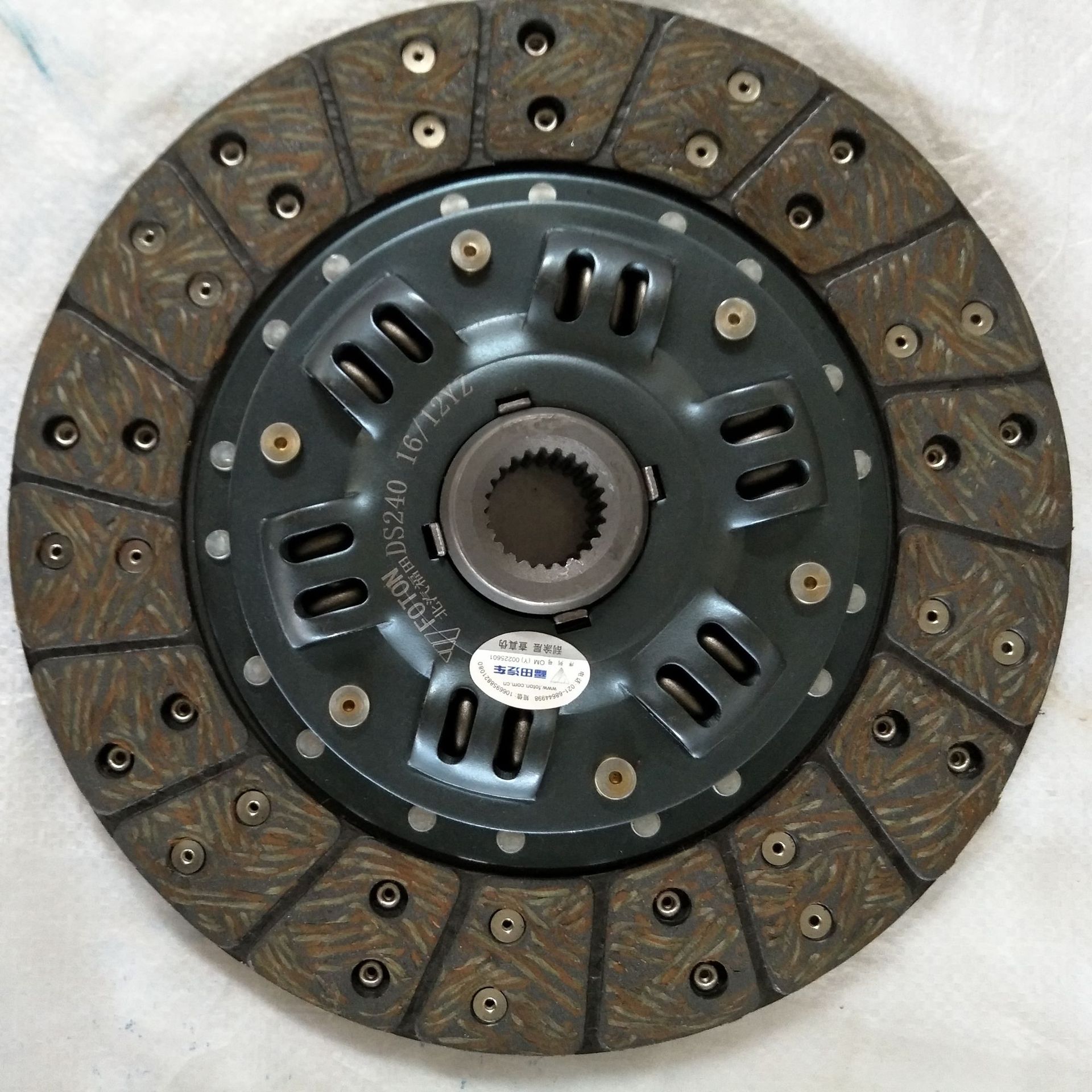 厂家供应重汽豪沃离合器片 汽车从动盘 汽车用离合器片