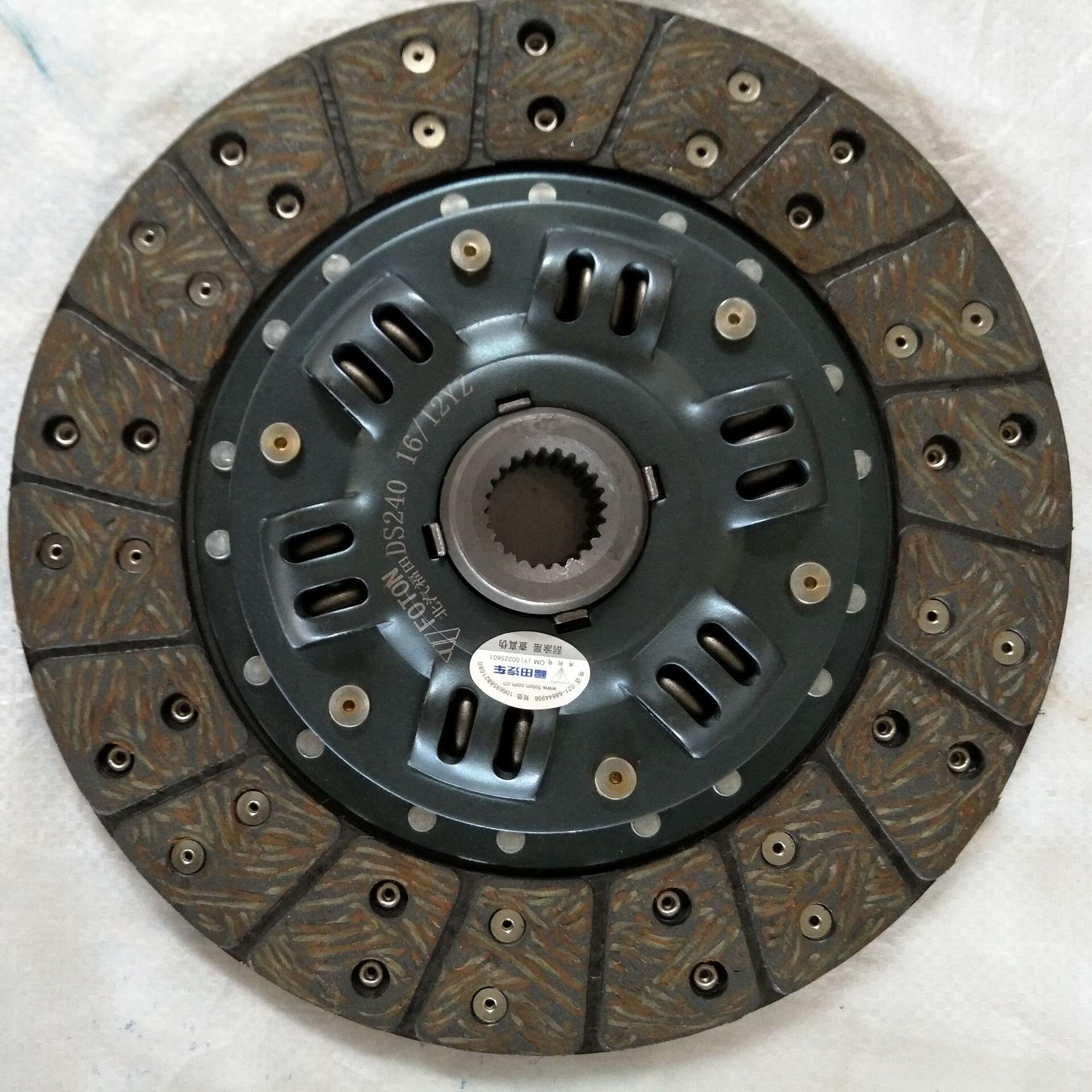 厂家供应重汽豪沃离合器片 汽车从动盘 汽车用离合器片
