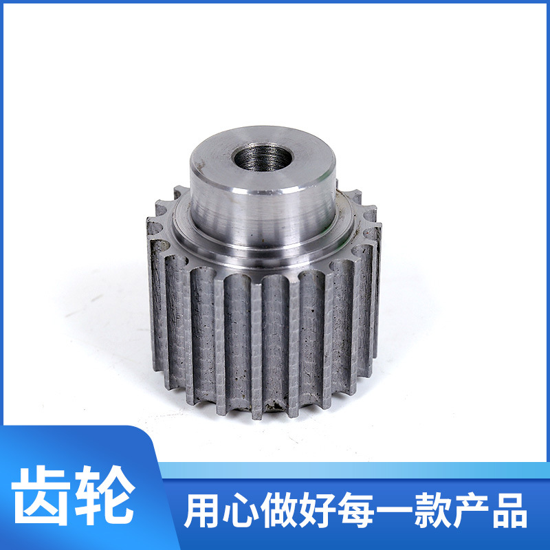 圆柱直线齿轮硬齿面加工定做不锈钢圆柱齿轮-阿里巴巴