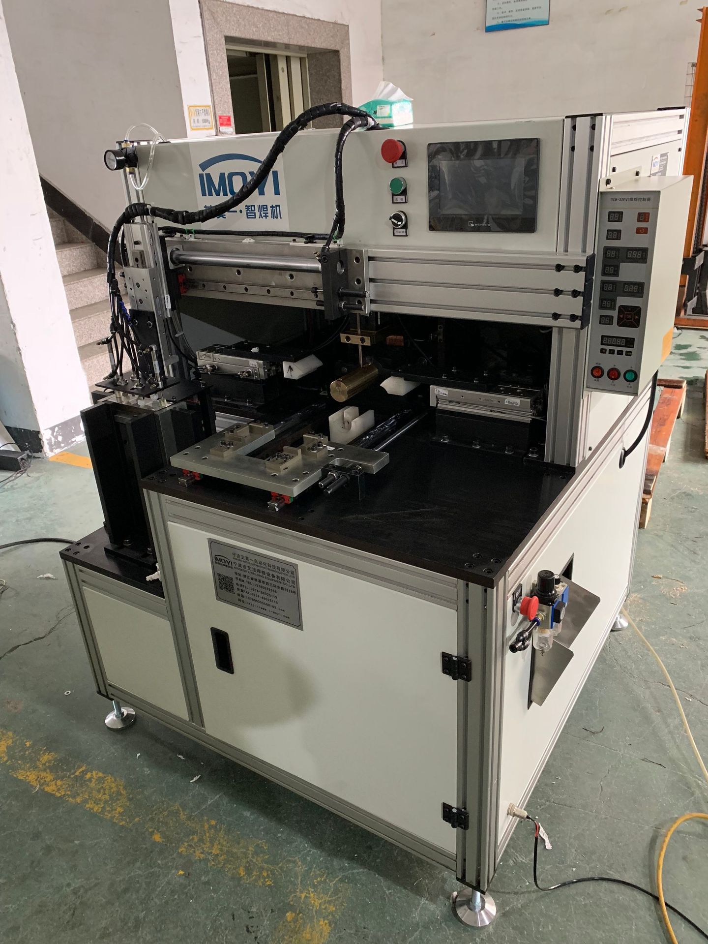 高碳钢全自动逆变螺柱焊机数控螺丝自动种钉机铝螺钉螺栓焊接机