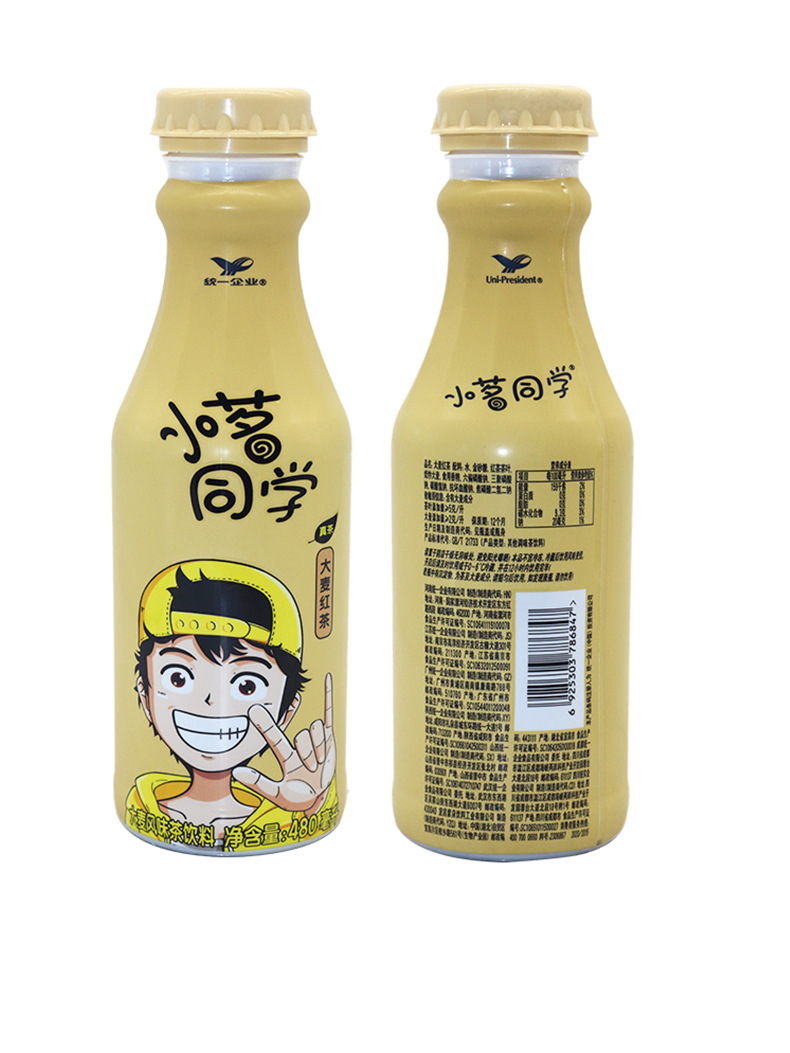 批发统一小茗同学茶冷泡冰橘绿茶青柠红茶溜溜哒茶480ml*15瓶整箱