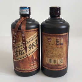 贵州白酒 封坛1983 53度纯粮酱香型白酒  现货 整箱特惠 一件代发