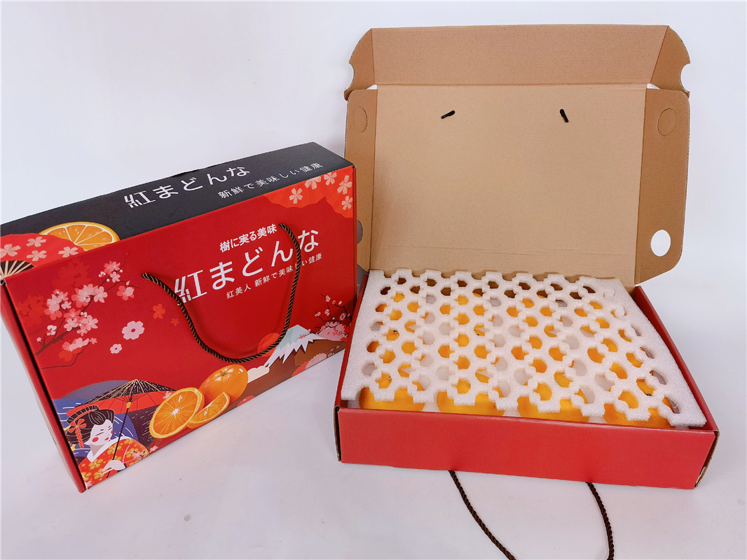 媛个箱子装盒现货橙子纸箱盒美纸盒系包装橙果冻包装盒红象山12爱