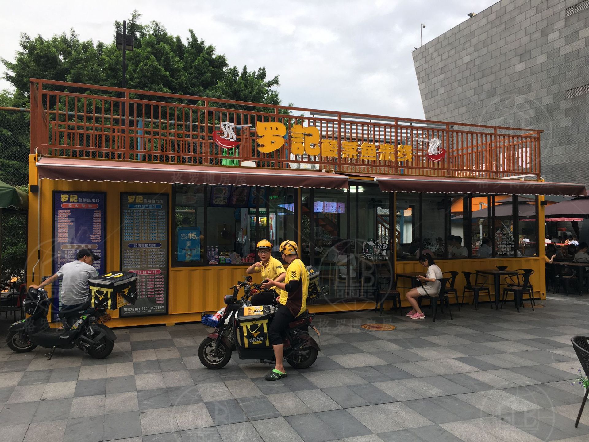 广东厂家 建造特色集装箱商铺 集装箱房 可移动 创意建筑模块化