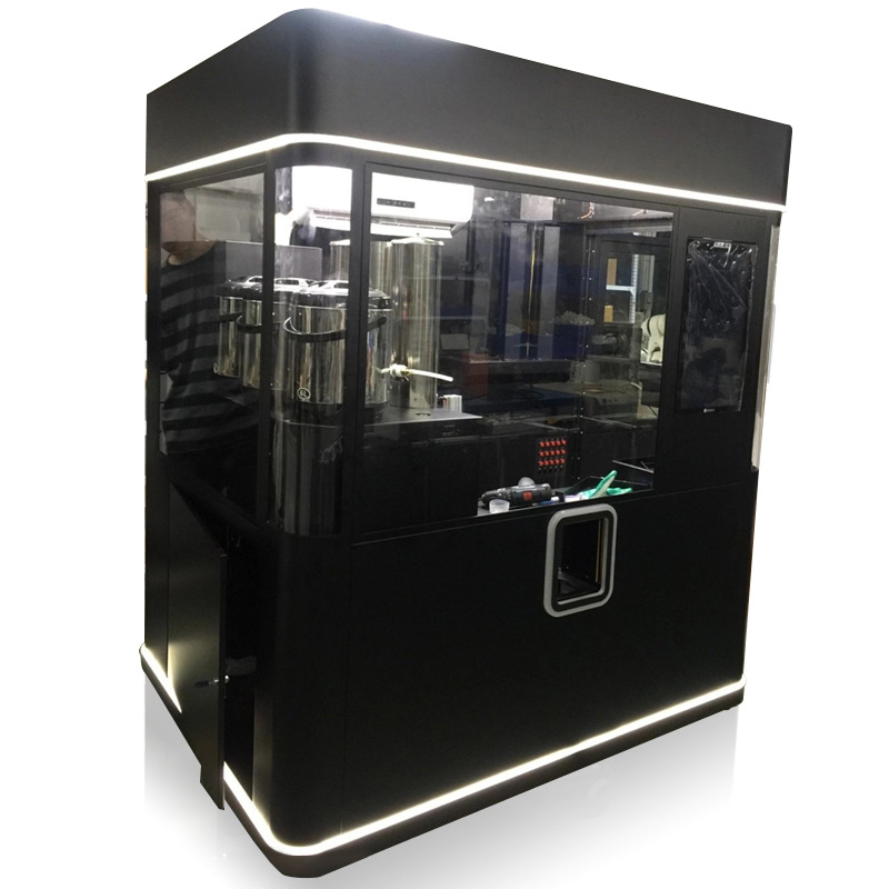 台式奶茶速溶奶茶机全自动奶茶机多功能奶茶奶茶配方 自动售货机