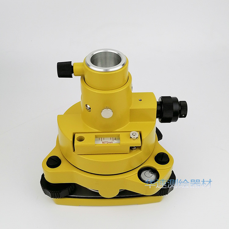 测量仪器底座通用型对中器全站仪对点器测绘棱镜基座盘