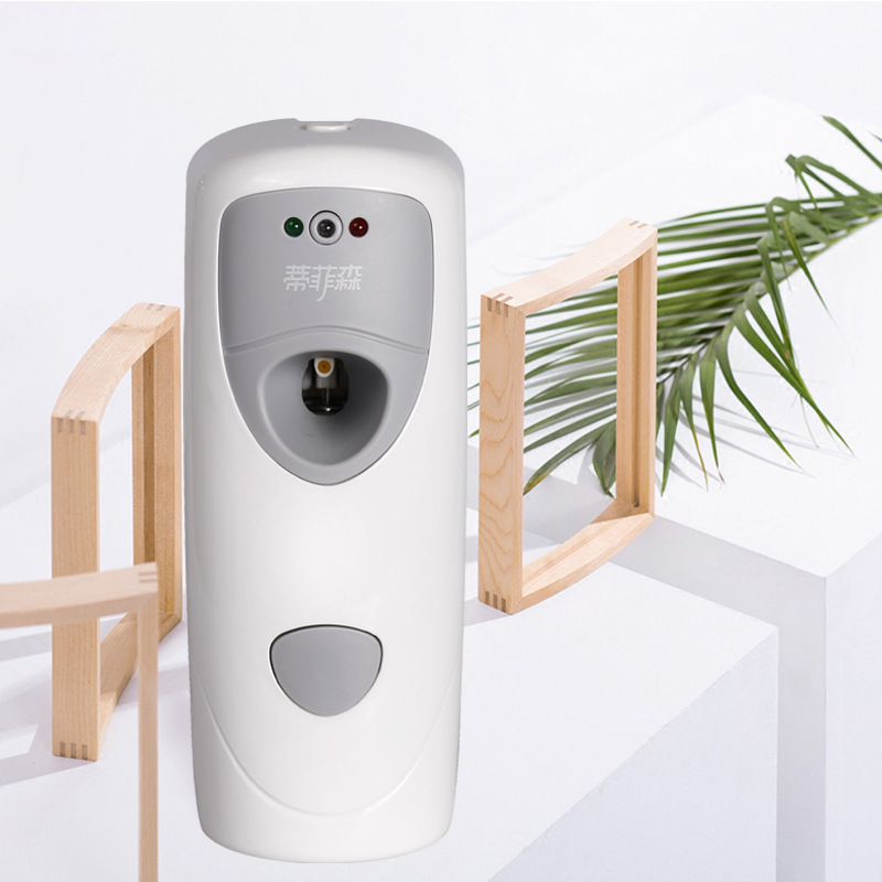 蒂菲森 自动喷香机室内酒店感光式加香香薰机香氛香水喷雾 商务款