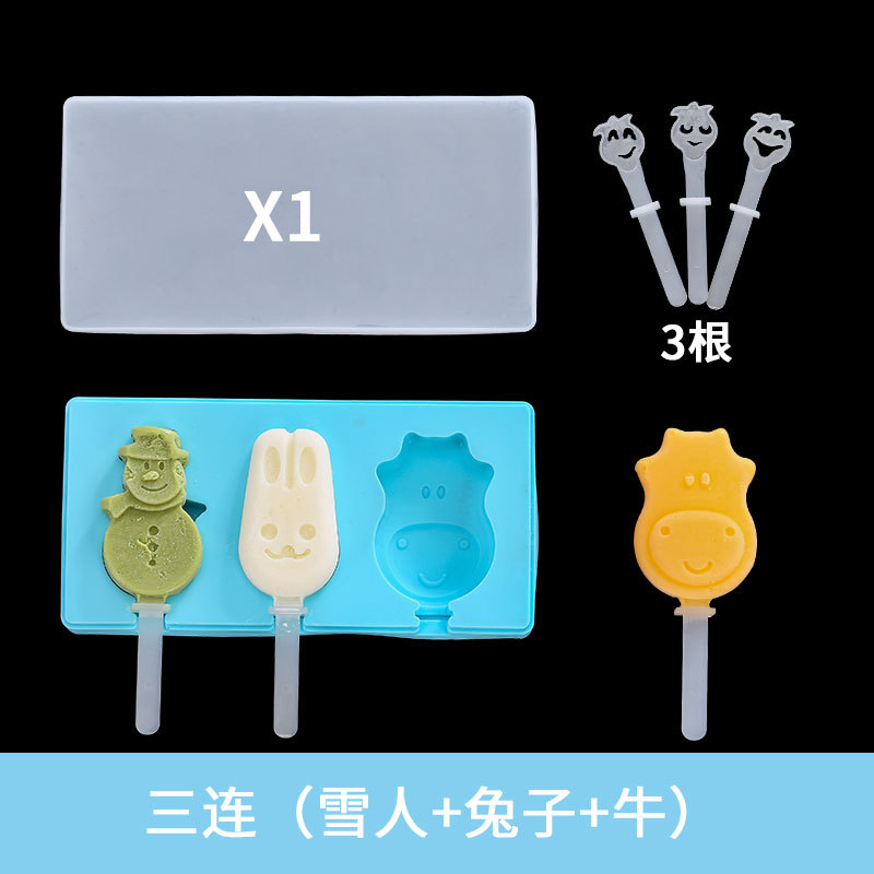 Silicone Ice Cream Ice-Cream Mould DIY Ice Cream Box with Lid Children's Homemade Cake Popsicle Mold Manufacturer