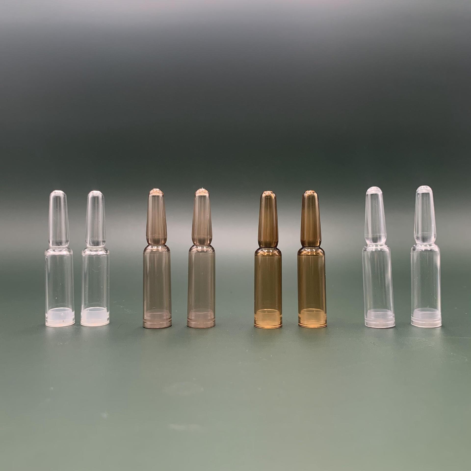 5ml一次性折断瓶原液瓶安瓿瓶1.5ml