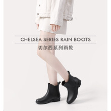 跨境时尚韩版雨鞋女款外穿短筒防滑水靴低帮雨鞋耐磨水鞋胶鞋雨靴