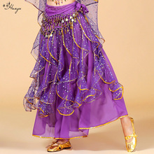 厂家直销印度舞舞蹈裙肚皮舞舞蹈表演点亮片裙子舞台年会演出长裙