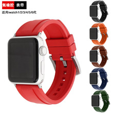 适用苹果手表表带 iwatch7代5/6通用 新款氟橡胶单色智能表带现货