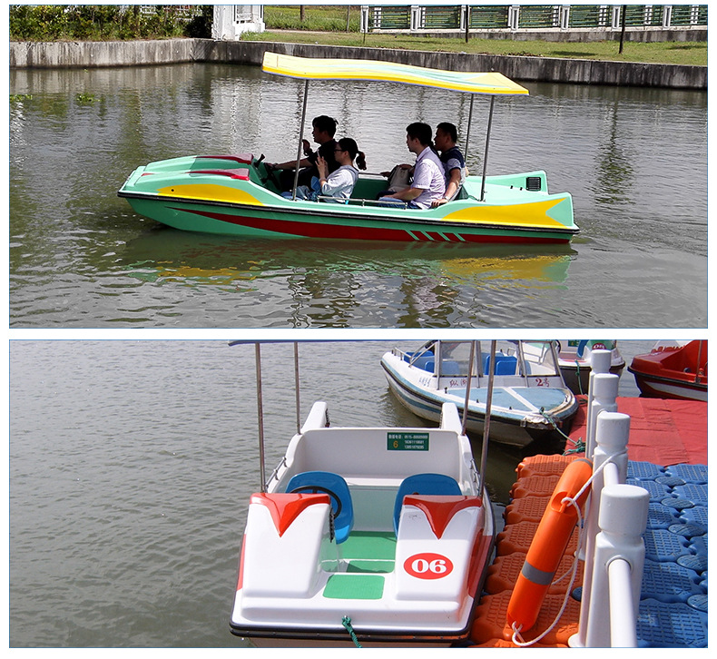 水上游玩公园电动船fh小鲸鱼电动船 玻璃钢观光游乐电动船