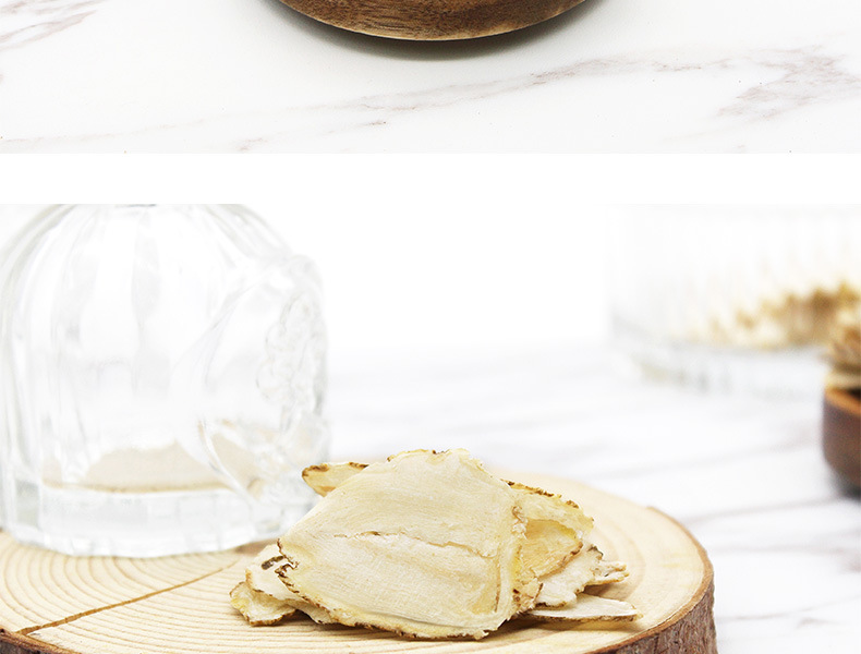 参参家【当归片】250g瓶装甘肃岷县干货当归片中药材