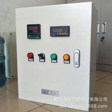 厂家批发 温控箱  电伴热温控柜  智能控制箱 多回路可定制