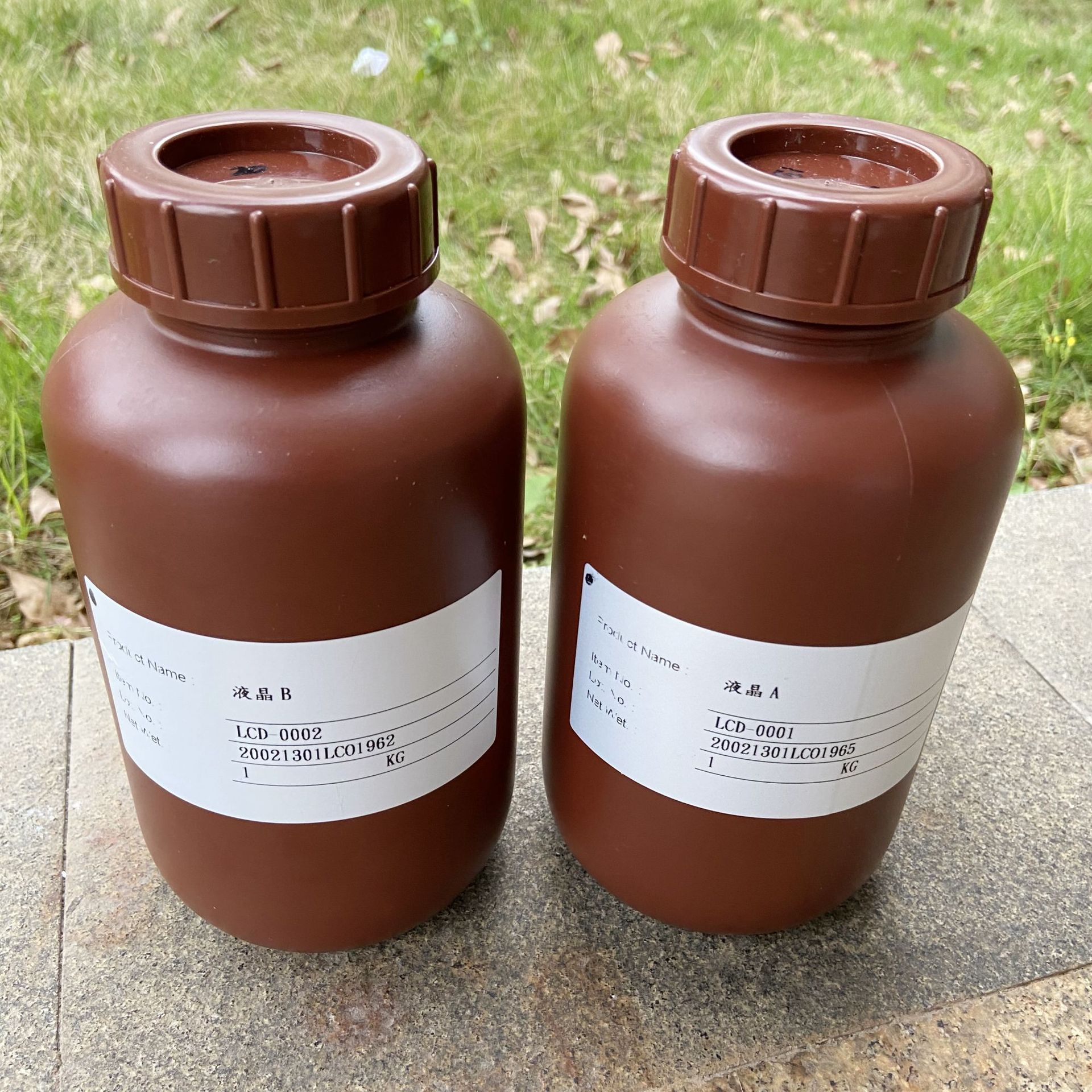 进口变色液晶油墨美甲感温幻彩饰品光变温变水性油墨