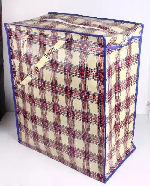 现货批发格子编织袋搬家袋被子物流包装袋加厚防水特大塑料蛇皮袋