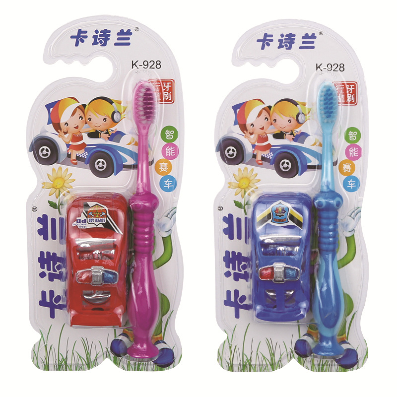 外贸出口儿童牙刷送汽车玩具 商场超市高档牙刷 家用3-12岁牙刷