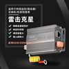 网络电源二合一 24V百兆防雷器/避雷器/浪电涌保护器|ru 网络电源二合一 24V百兆防雷器/避雷器/浪电涌保护器|ru