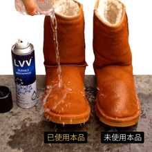 LVV5801防水防污防尘喷剂磨砂皮麂皮雪地靴防水防油