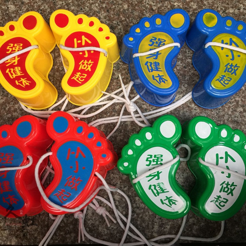 小脚丫高跷幼儿园早教儿童感统器材塑料平衡训练运动踩高跷玩具