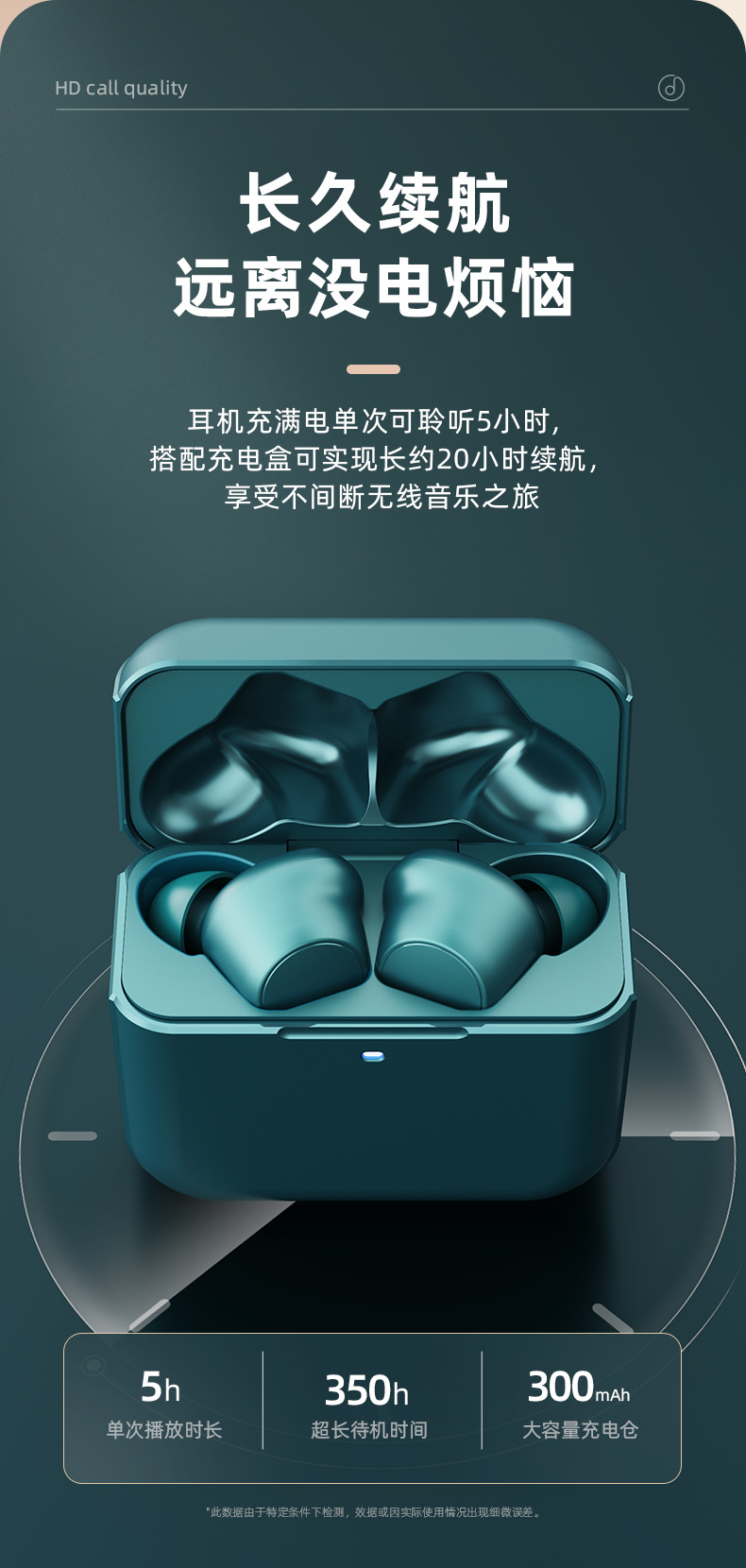 厂家供应x7真无线tws蓝牙耳机双耳入耳式运动游戏长待机续航降噪