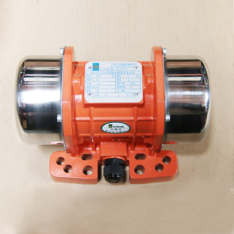 原装正品现货供应mve200dc24v欧力卧龙mve系列振动电机