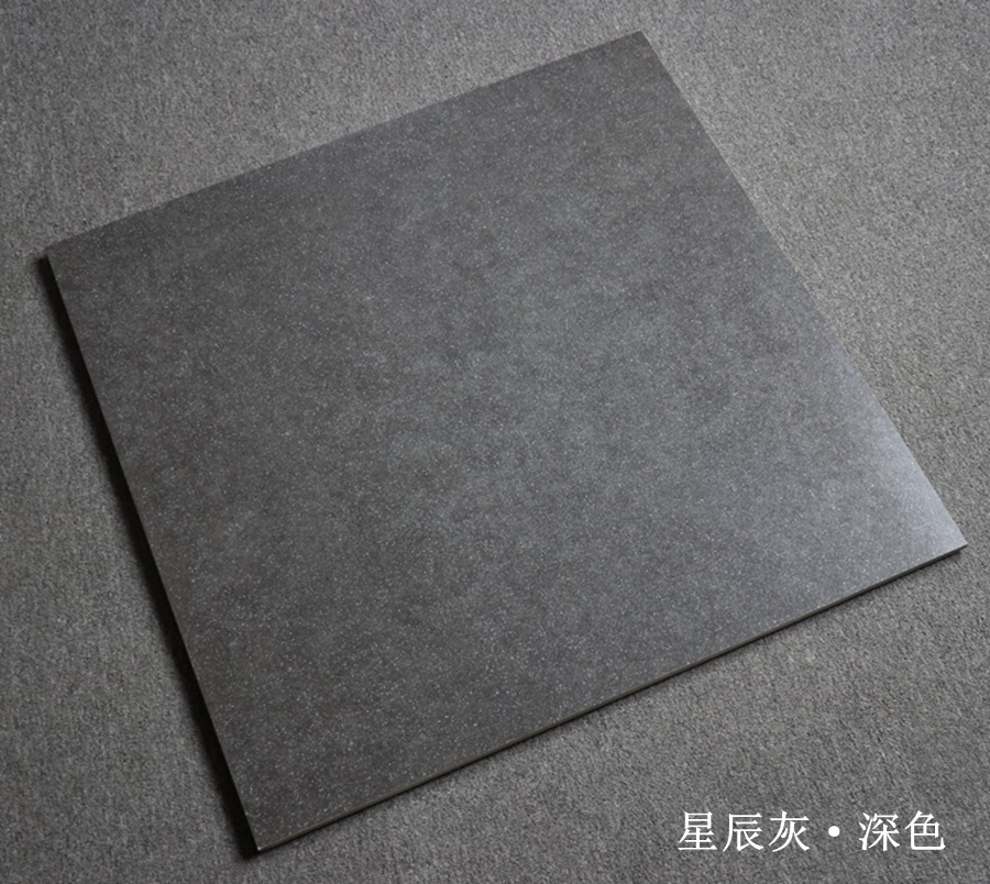佛山仿古砖800x800客厅防滑地板砖纯色哑光黑白灰厨卫墙砖工程砖