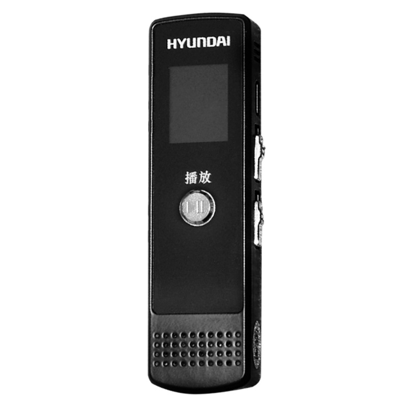 现代hyundai录音笔e666高清降噪一键录音学生商务会议录音器8gb