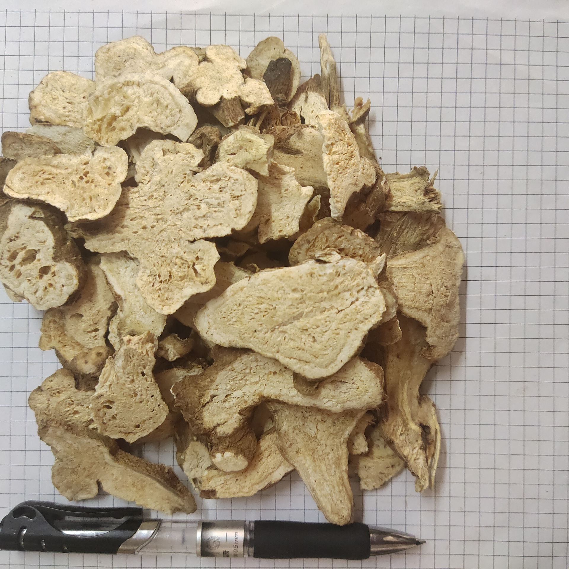 白术baizhu产地安徽亳州 9月产新25元每公斤包邮两年大统过10号筛