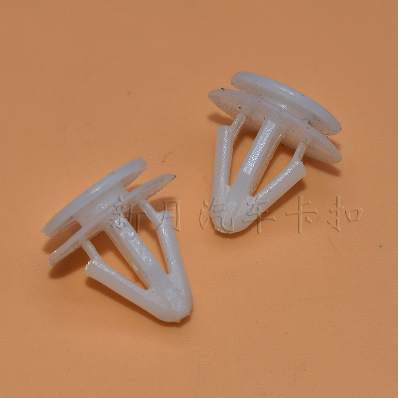 前后车轮眉装饰塑料胶条 固定卡扣适用长安之星2代 二代汽车