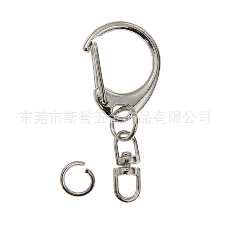 in Stock Wholesale Metal D-Shape Button Alloy Small C Buckle with 8 Horoscope Buckle Key Chain Keychain