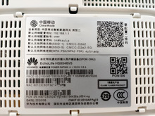 华为hs8145c5 湖北电信天翼网关3.0千兆无线光猫_阿里巴巴找货神器