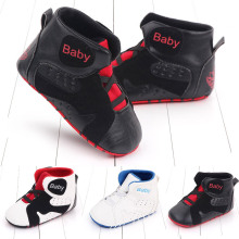 baby shoes 休闲运动婴儿鞋 学步鞋 宝宝鞋 2514