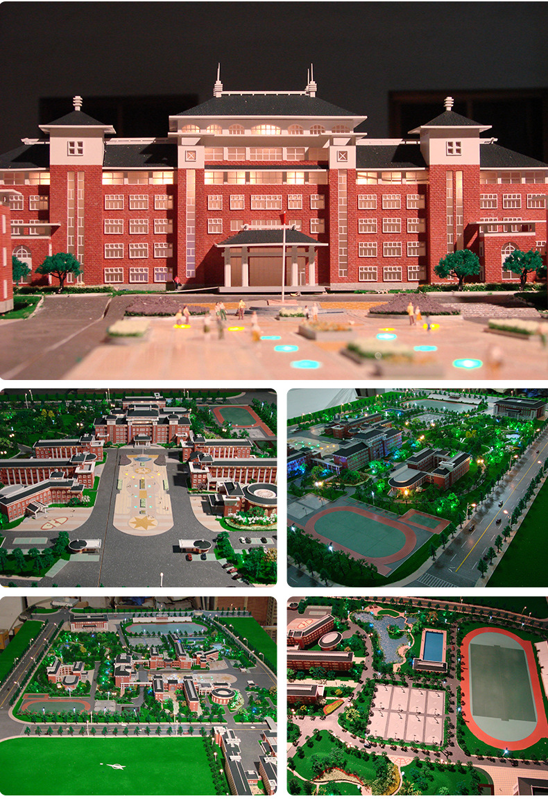 厂家定制学校办公大楼模型 学校校园宿舍体育场全景建筑沙盘订制