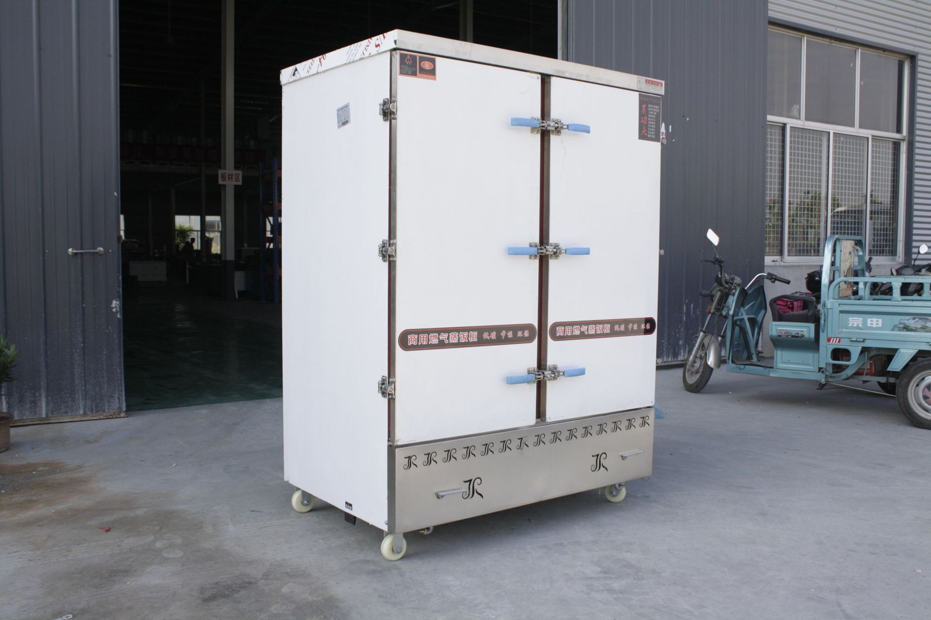 商用大型30盘蒸柜48盘天然气蒸饭柜36盘煤气蒸饭箱60盘电蒸馒头机