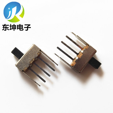 东坤开关拨动开关ss12f41g51p2t五脚加长针脚滑动玩具开关