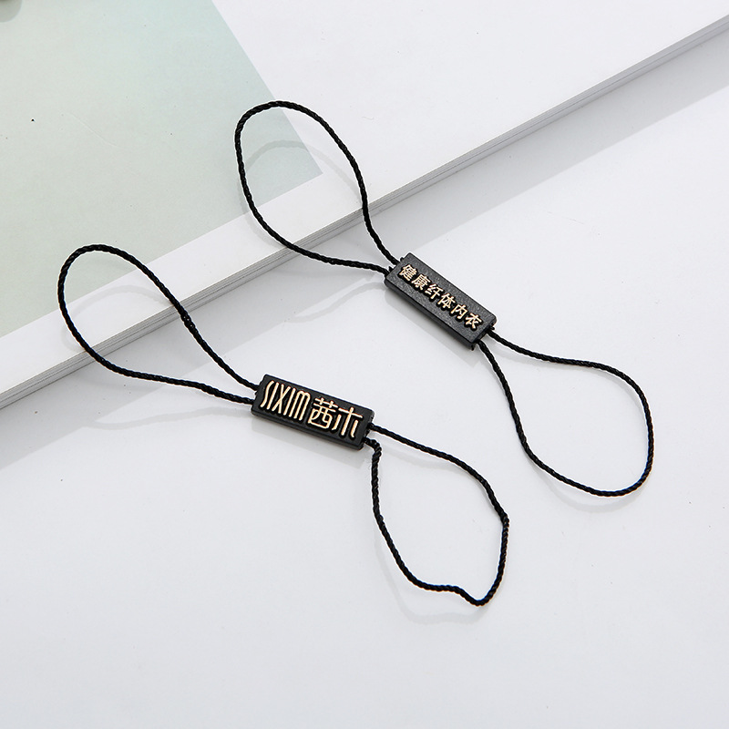 厂家直销塑料吊粒定做 服装吊粒绳挂绳商标logo定制通用吊粒定做