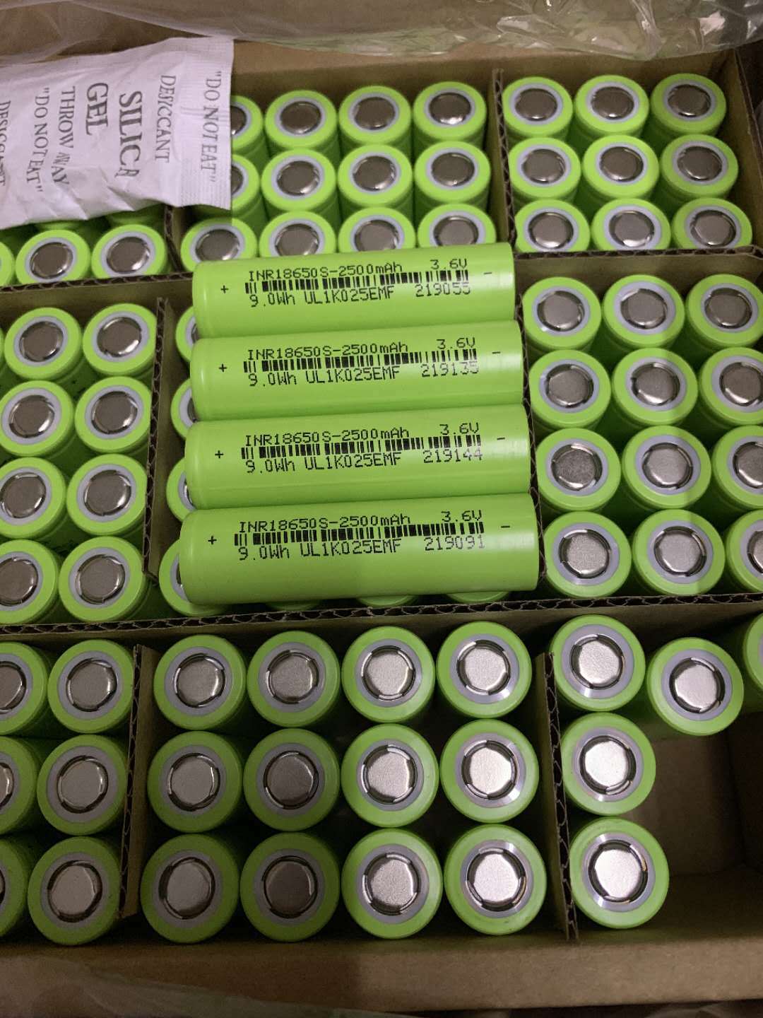 18650锂电池 卓能2500mah 动力5c/3.