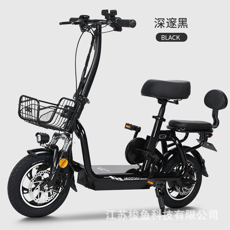 工厂oem小米同款m365pro小米同款可折叠电动滑板车城市代步电动车